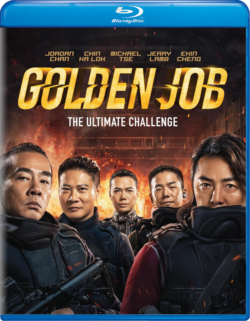 Golden Job [Blu-Ray]