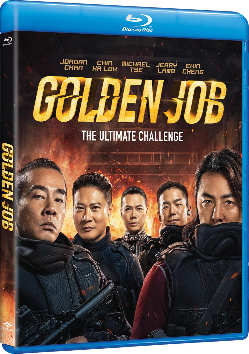 Golden Job [Blu-Ray]