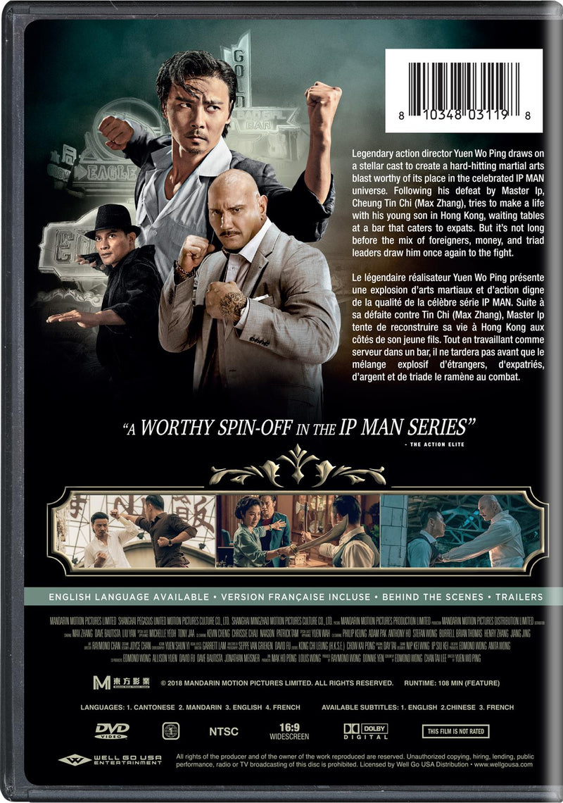 Master Z: Ip Man Legacy [DVD]