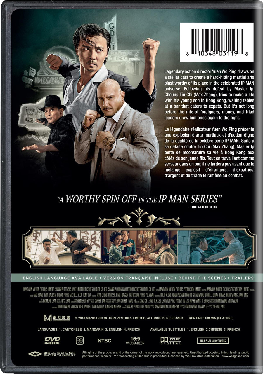 Master Z: Ip Man Legacy [DVD]