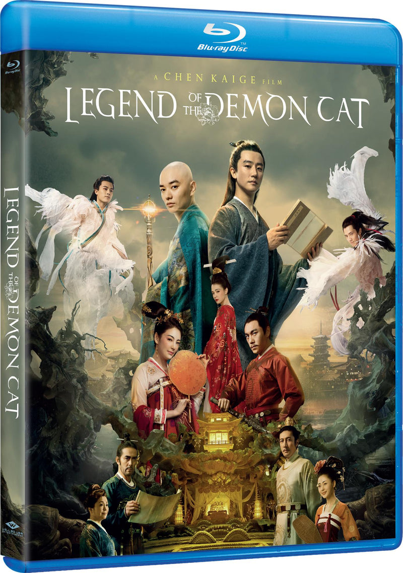 Legend of the Demon Cat [Blu-Ray]