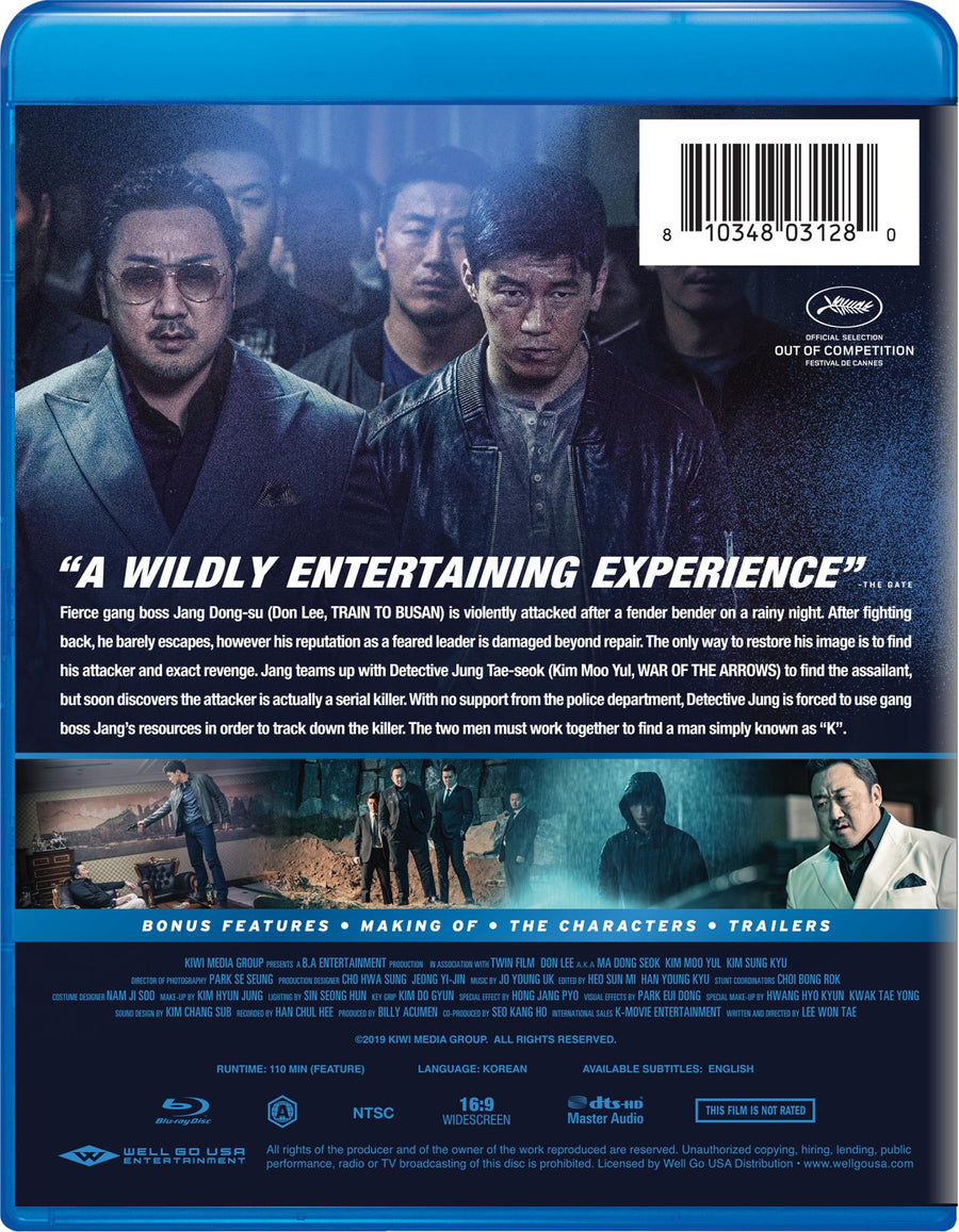 The Gangster, The Cop, The Devil [Blu-Ray]