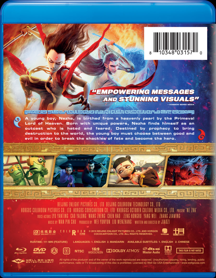 Ne Zha [DVD]