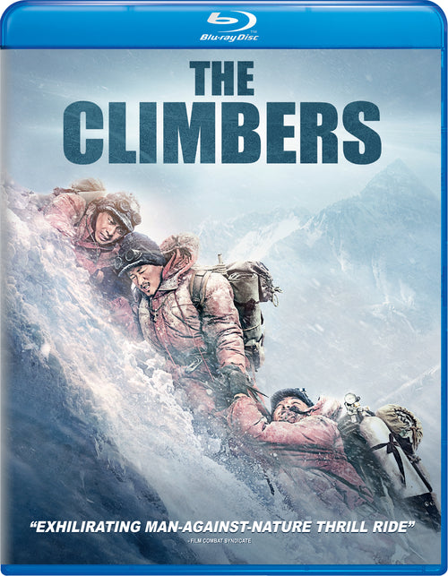 The Climbers [Blu-ray]