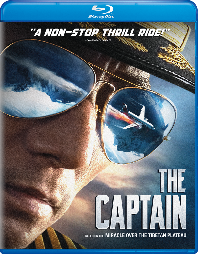 The Captain [Blu-ray]