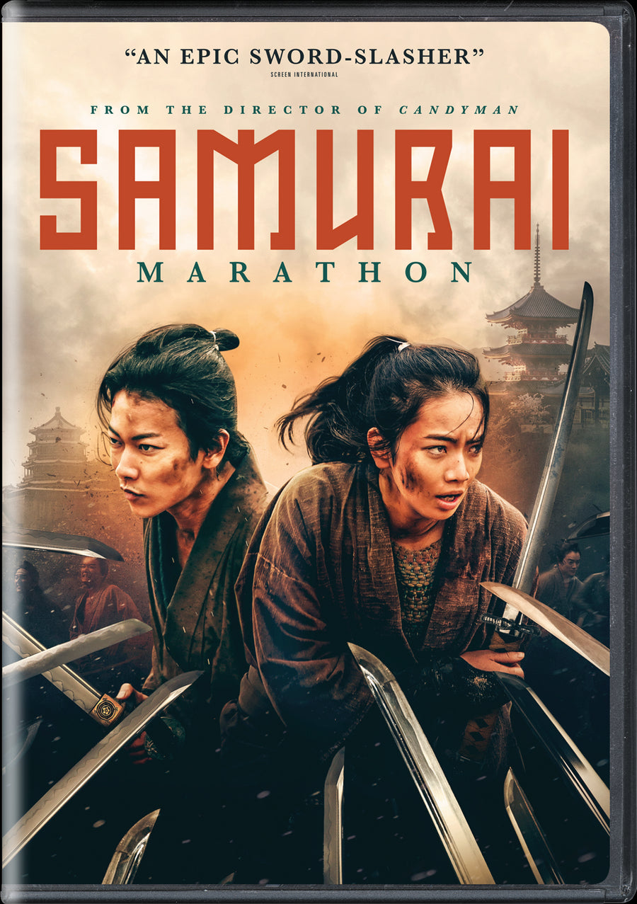 Samurai Marathon [Blu-ray]
