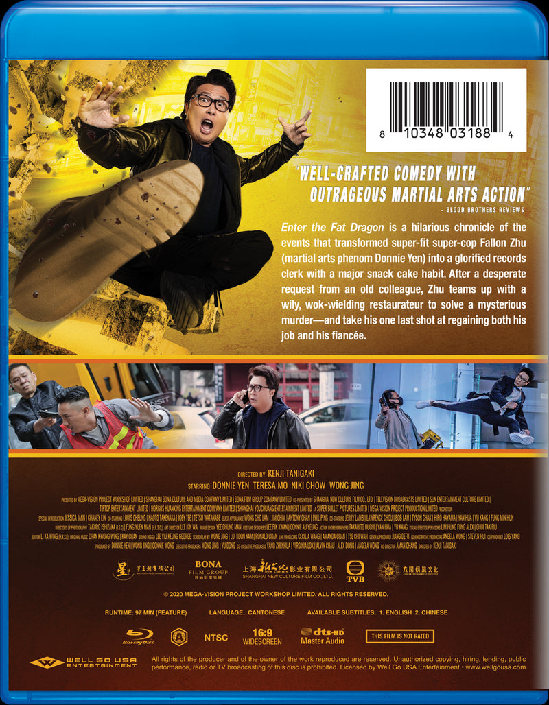 Enter the Fat Dragon [Blu-ray]