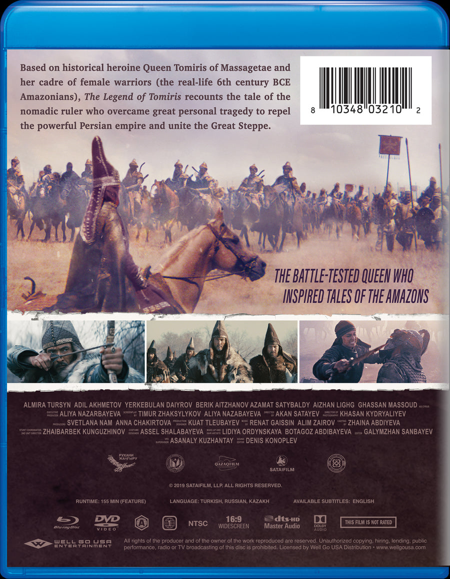 The Legend of Tomiris [DVD]
