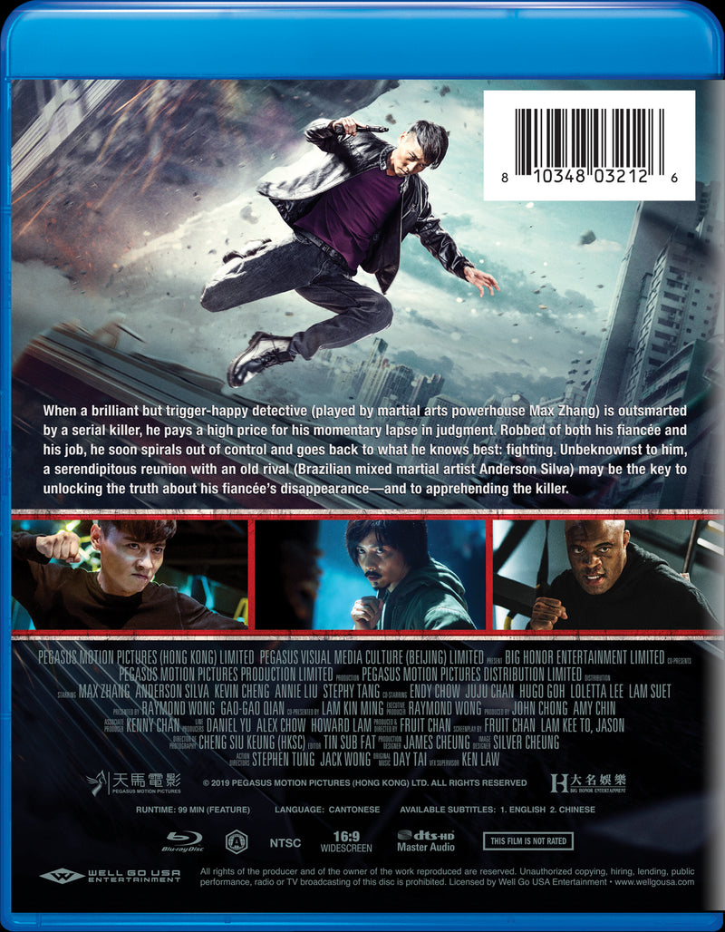 Invincible Dragon [Blu-ray]