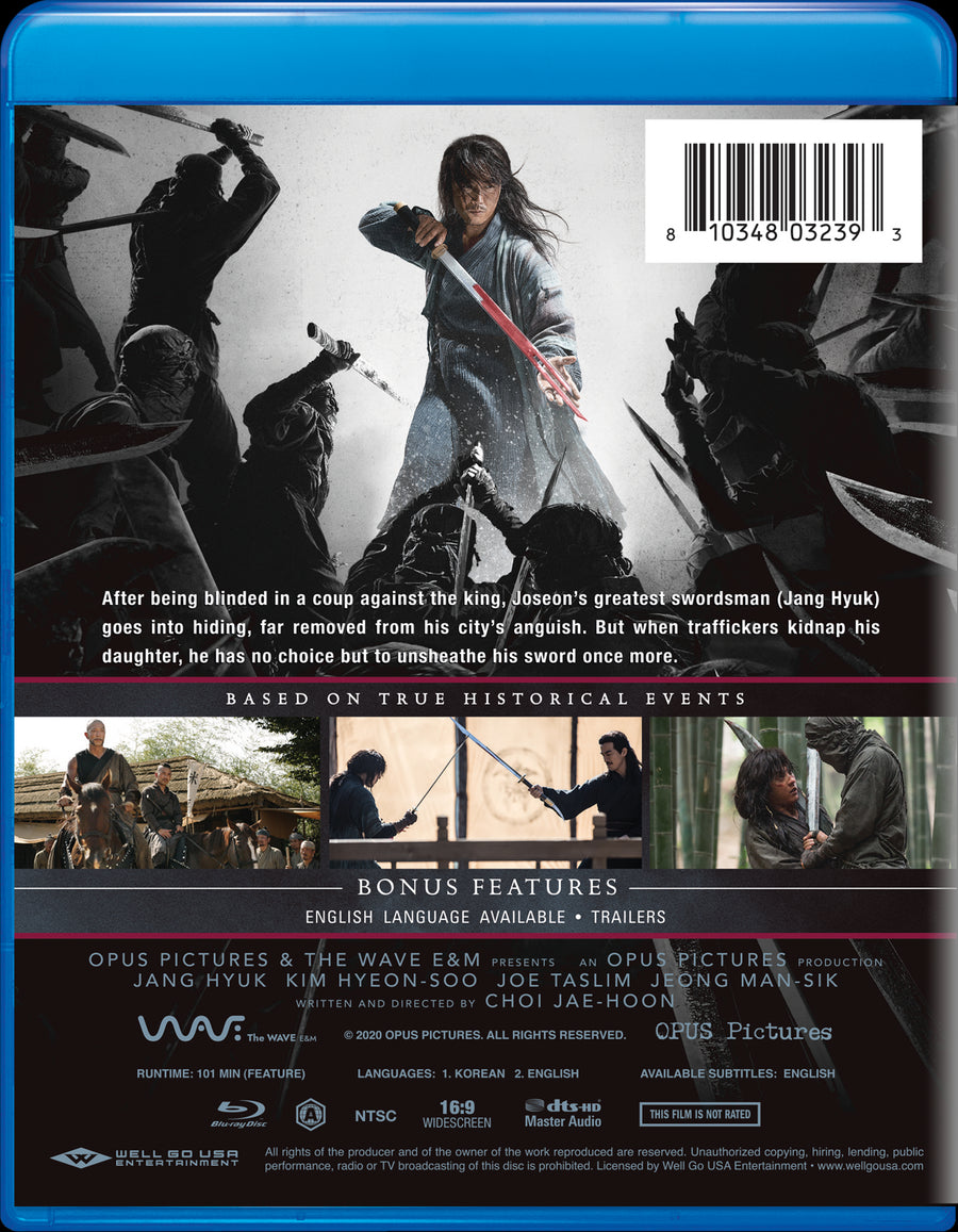 The Swordsman [DVD]