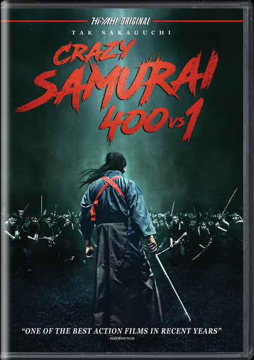 Crazy Samurai: 400 vs 1 [DVD]