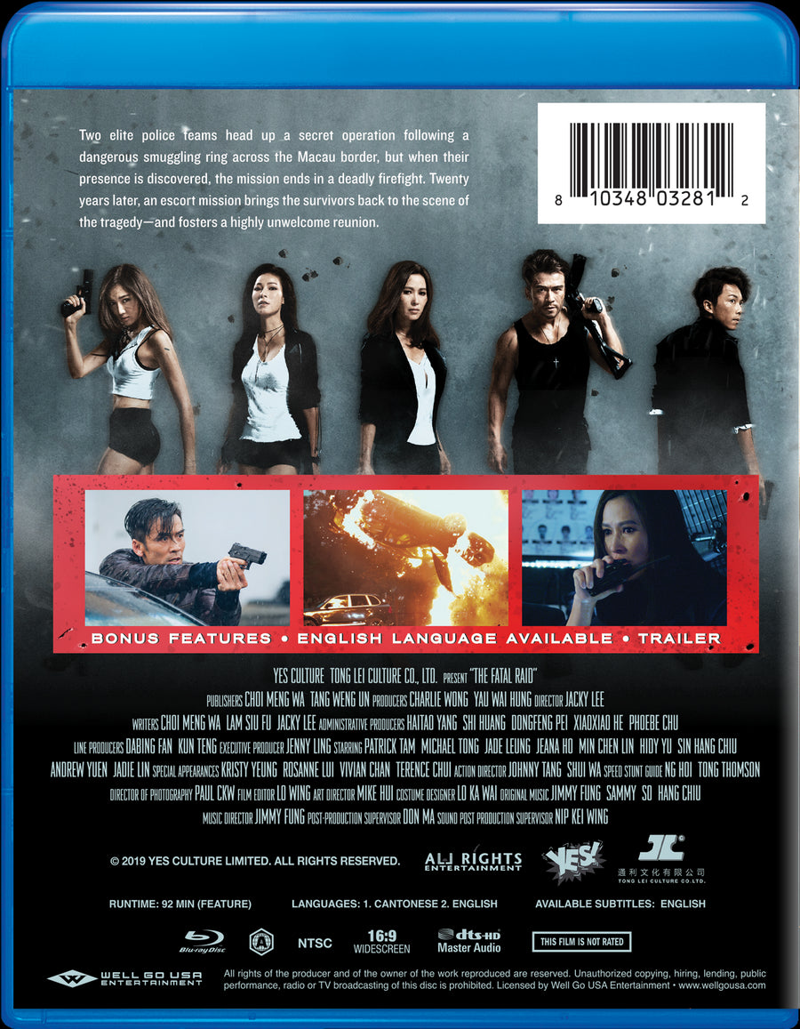 The Fatal Raid [DVD]