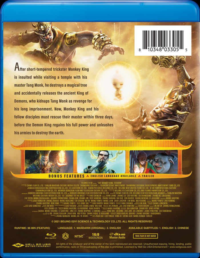 The Monkey King Reborn [Blu-ray]