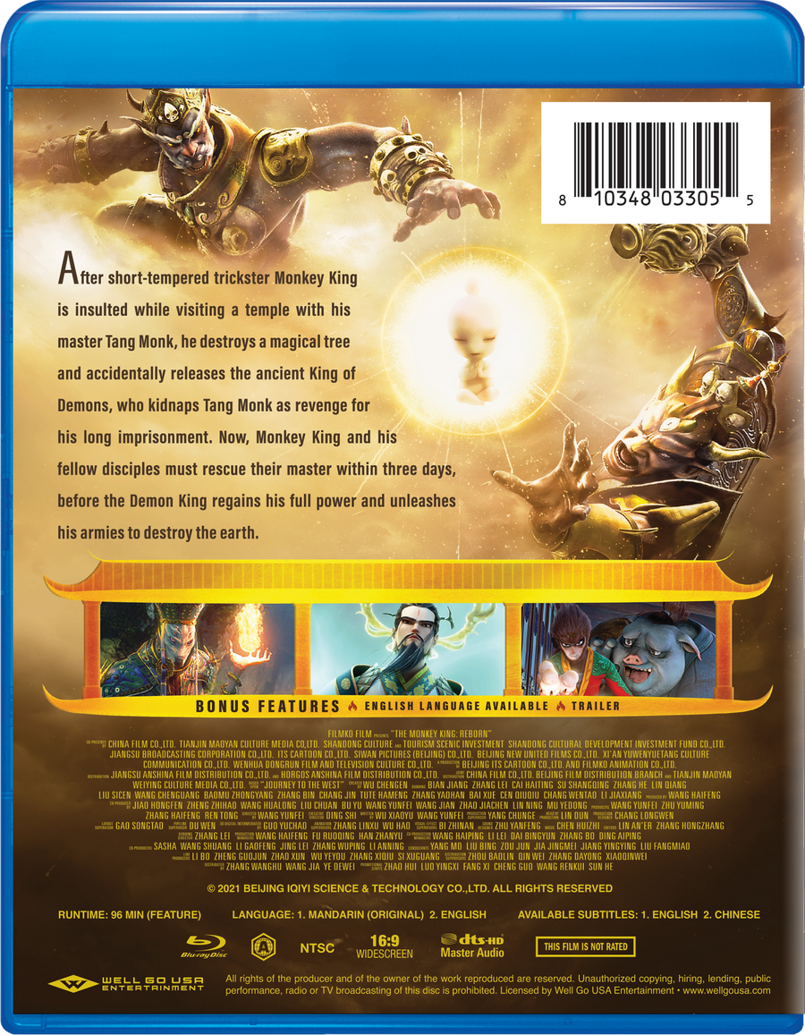 The Monkey King Reborn [Blu-ray]
