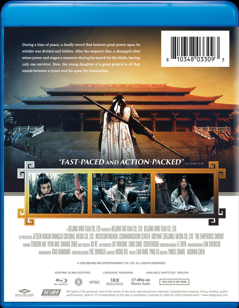 The Emperor's Sword [DVD]