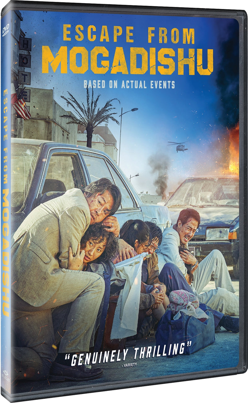 Escape from Mogadishu [DVD]