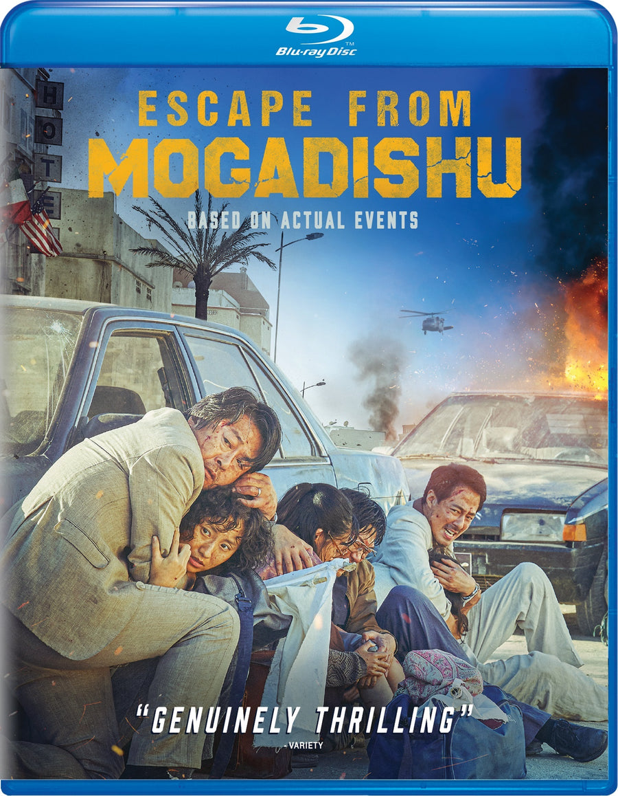 Escape from Mogadishu [Blu-ray]