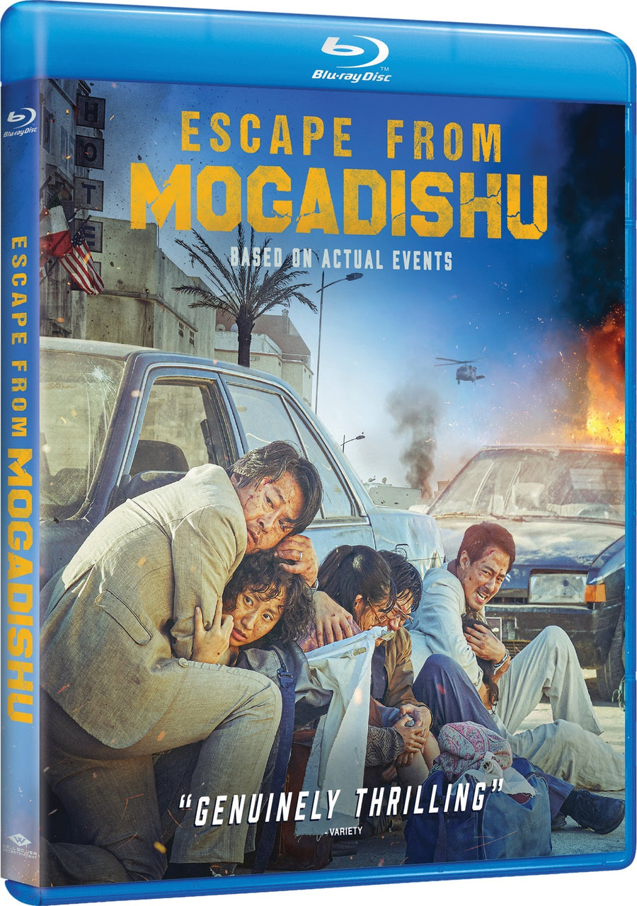 Escape from Mogadishu [Blu-ray]