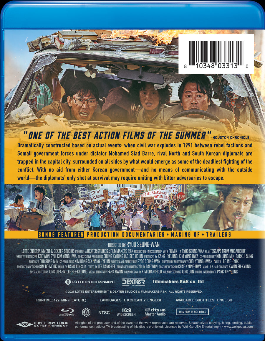 Escape from Mogadishu [Blu-ray]