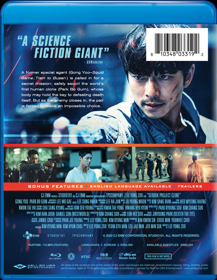 Seobok: Project Clone [Blu-ray]