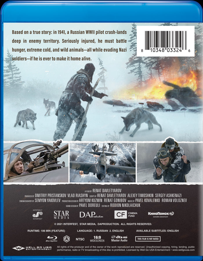 The Pilot: A Battle for Survival [Blu-ray]