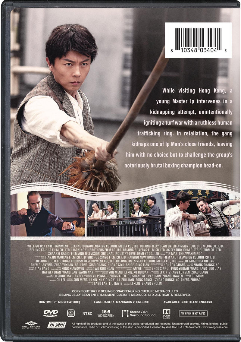 Ip Man: The Awakening [DVD]