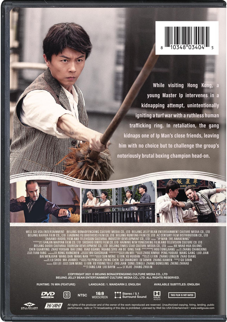 Ip Man: The Awakening [DVD]