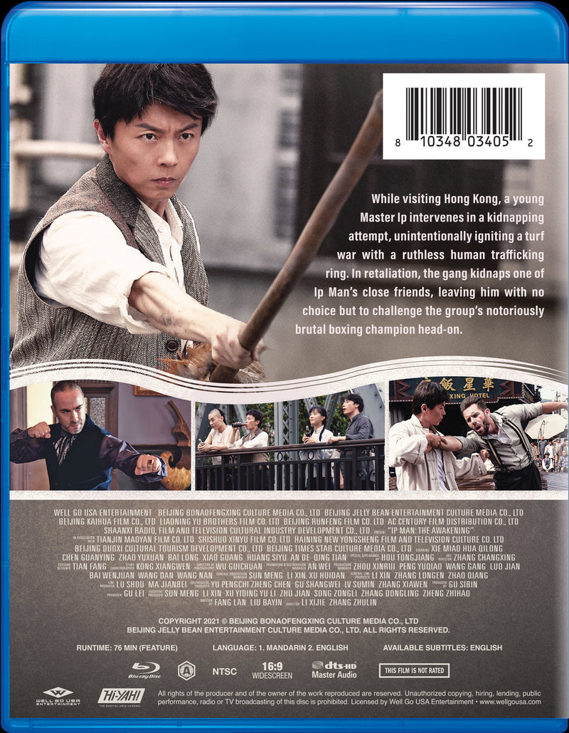 Ip Man: The Awakening [Blu-ray]