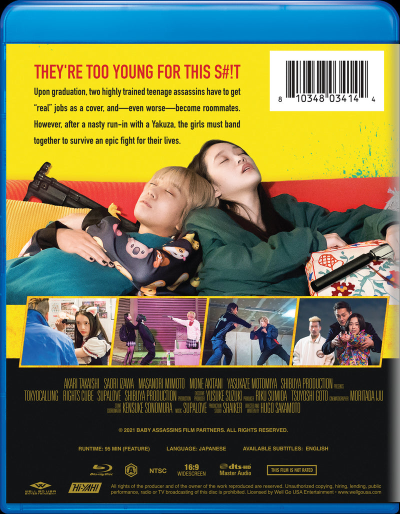Baby Assassins [DVD]