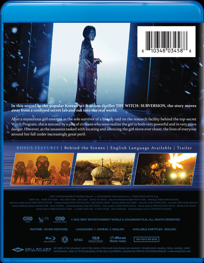 The Witch 2 - The Other One [Blu-ray]