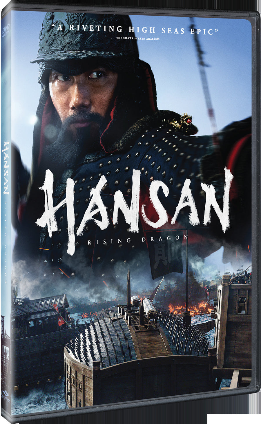 Hansan: Rising Dragon [DVD]