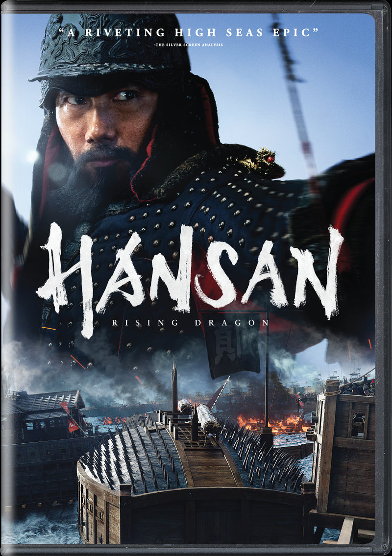 Hansan: Rising Dragon [Blu-ray]