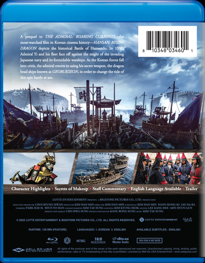 Hansan: Rising Dragon [Blu-ray]