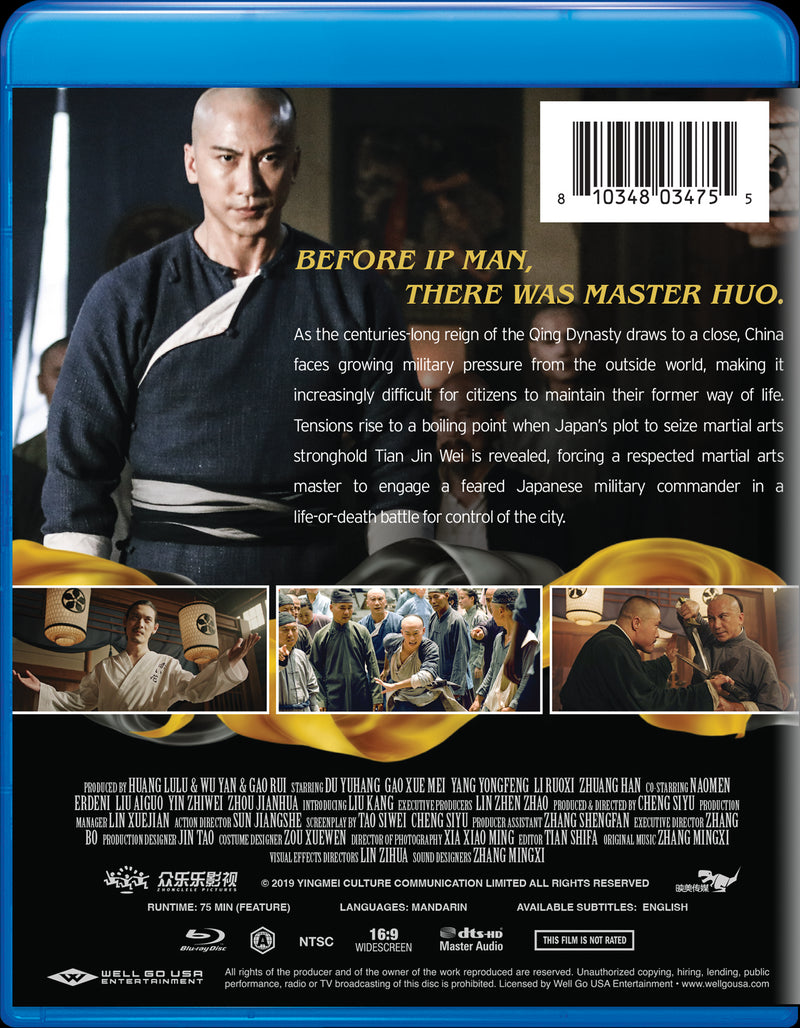 The Grandmaster of Kung Fu [DVD]