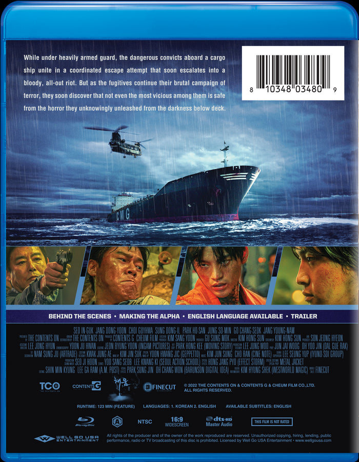 Project Wolf Hunting [Blu-ray]