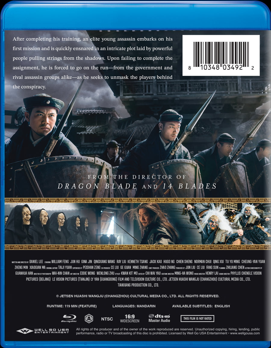 Code of the Assassins [DVD]