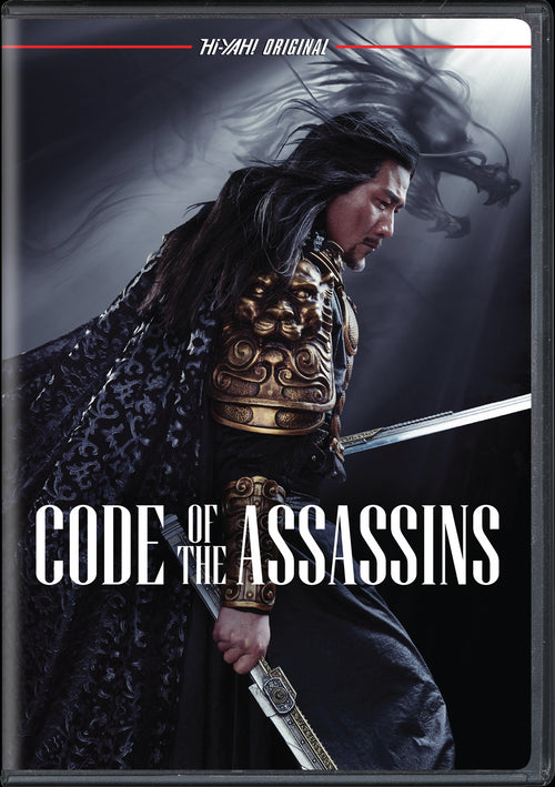 Code of the Assassins [Blu-ray]