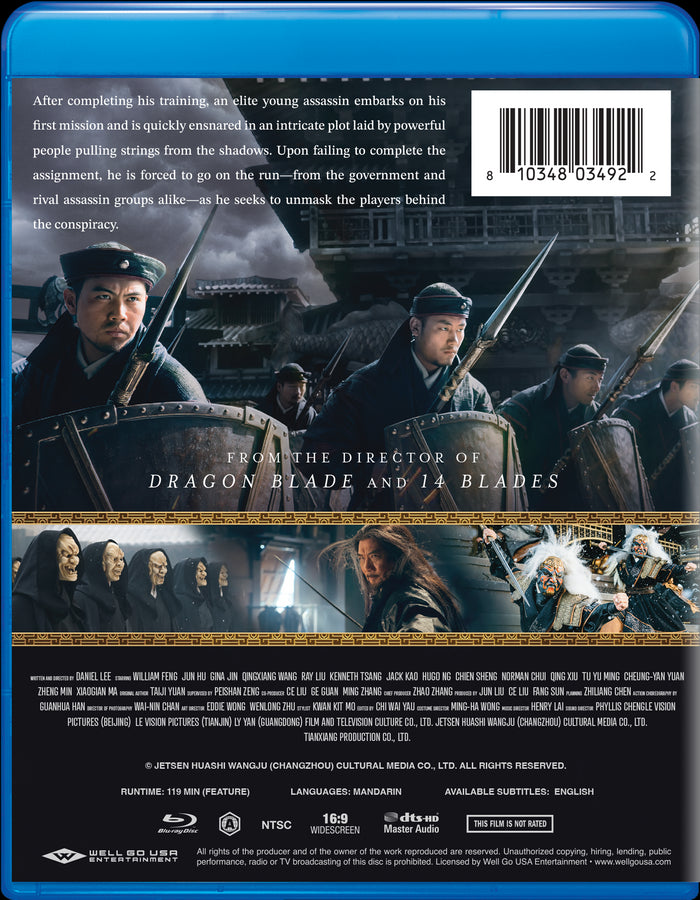 Code of the Assassins [Blu-ray]