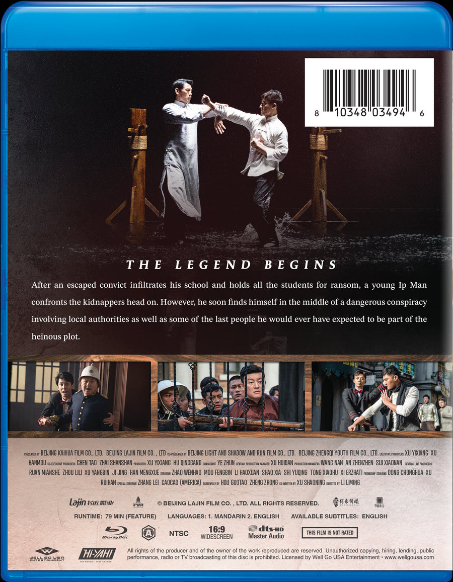 Young Ip Man [DVD]