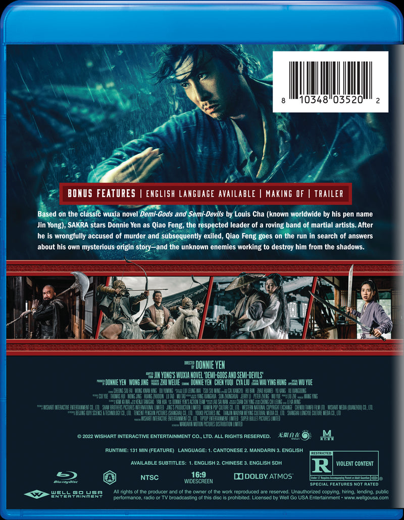 Sakra [DVD]