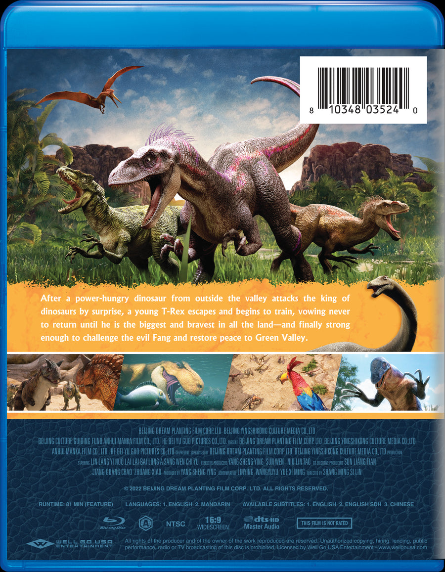 I Am T-Rex [DVD]