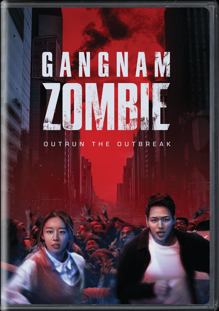 Gangnam Zombie [Blu-ray]