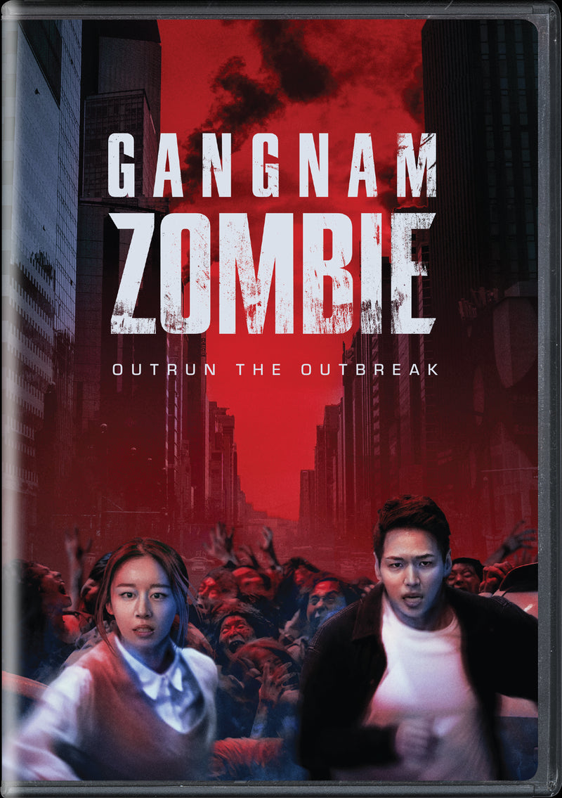 Gangnam Zombie [Blu-ray]