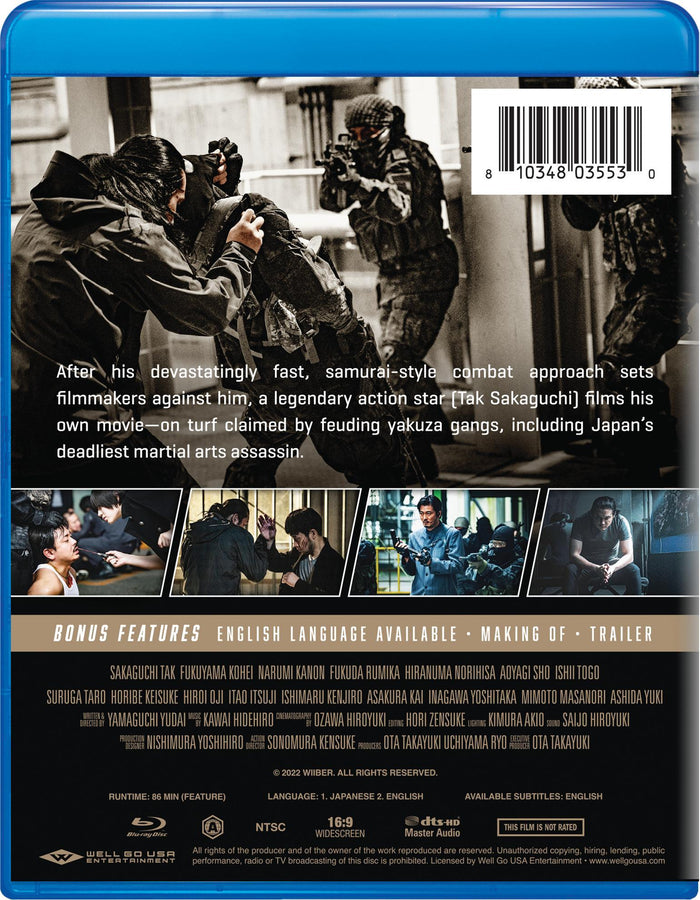 One-Percent Warrior [Blu-Ray]