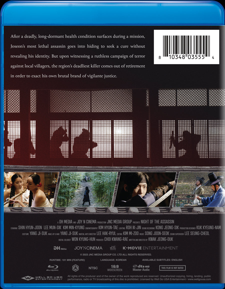 Night of the Assassin [DVD]