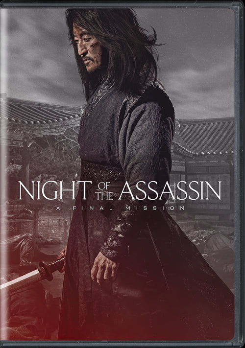 Night of the Assassin [Blu-ray]