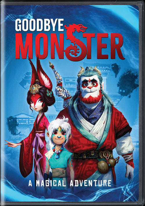 Goodbye Monster [Blu-ray]