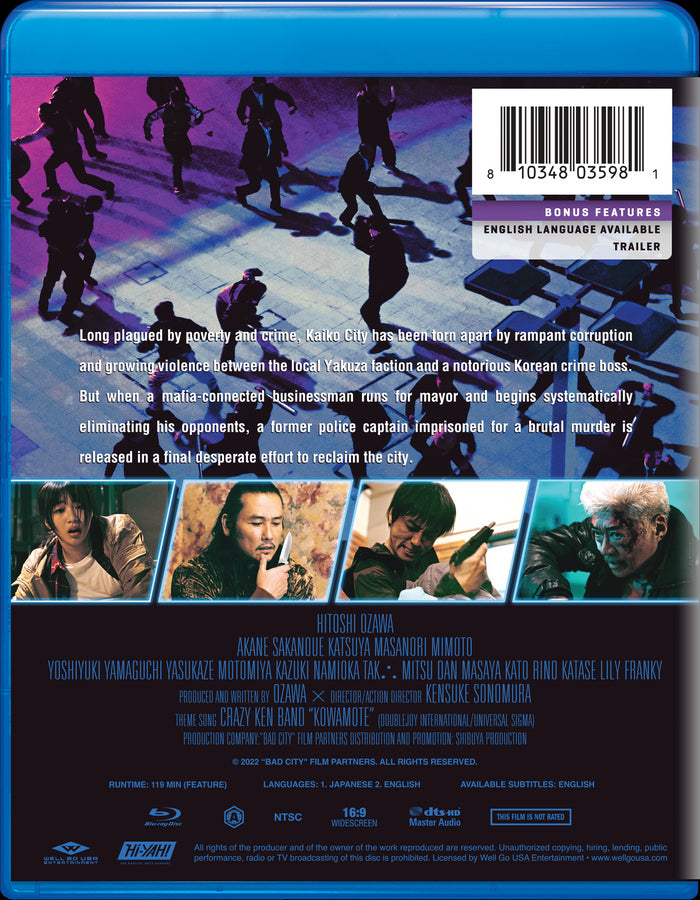 Bad City [Blu-ray]
