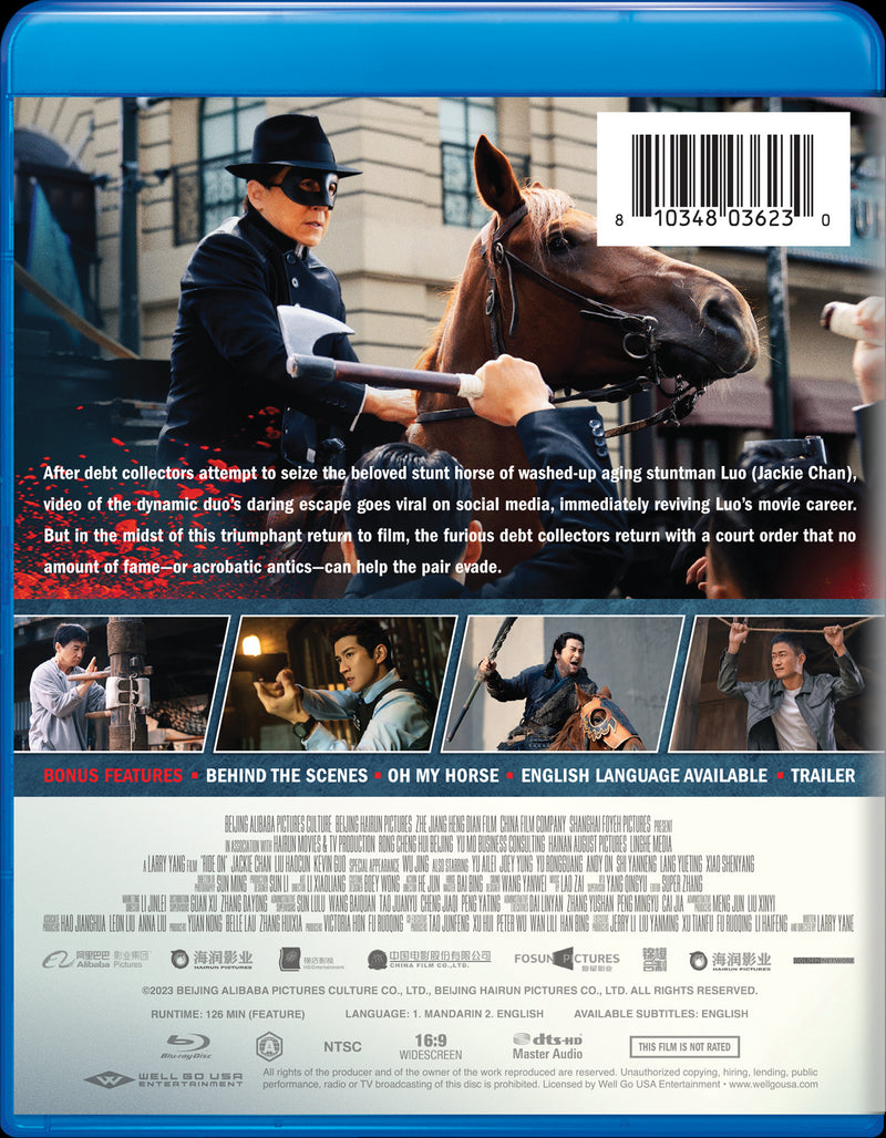 Ride On [Blu-ray]