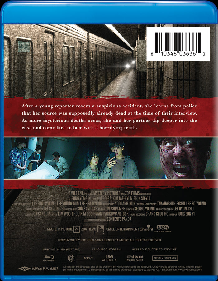 The Ghost Station [Blu-Ray]